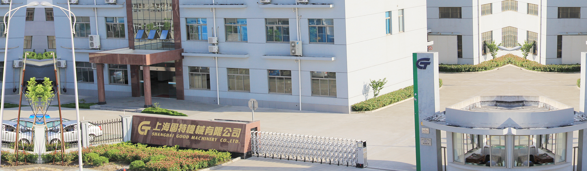 泥漿凈化系統(tǒng)