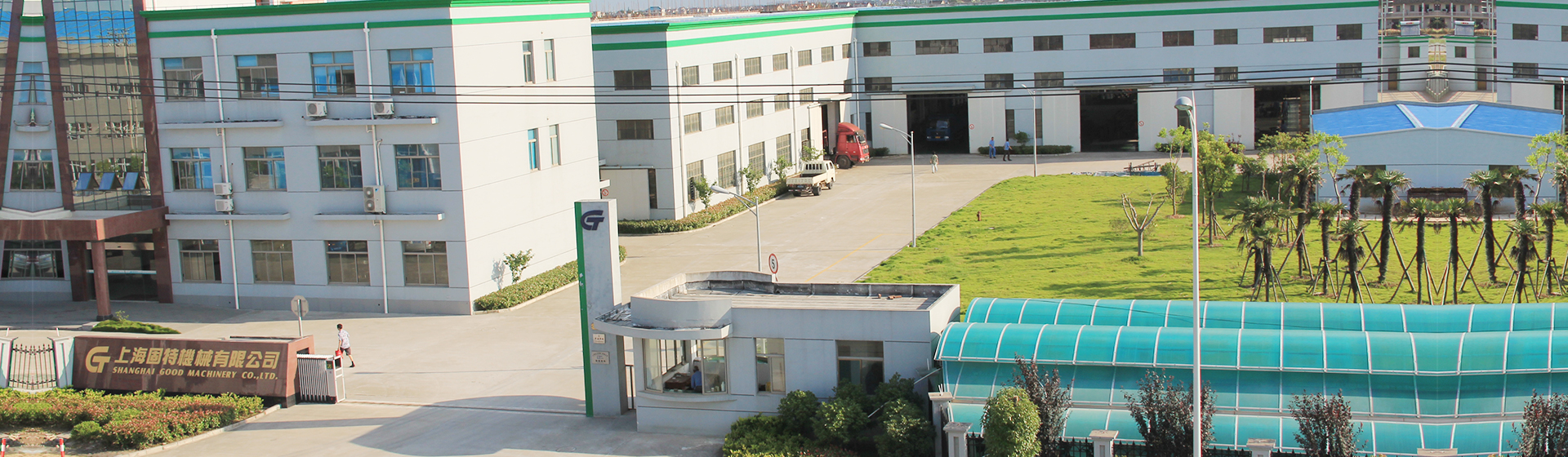 泥漿凈化系統(tǒng)