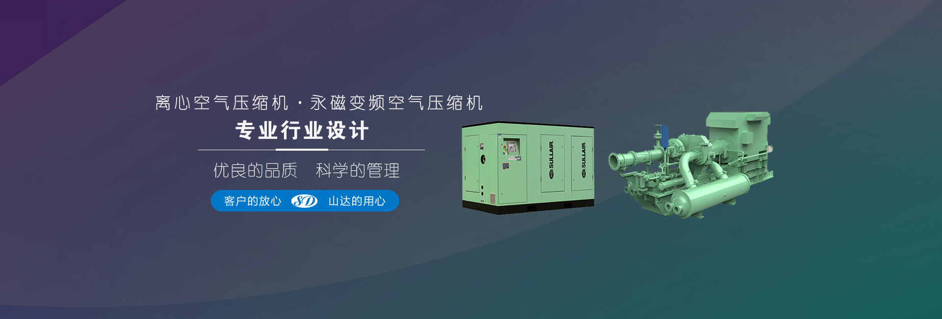 平動(dòng)橢圓振動(dòng)篩