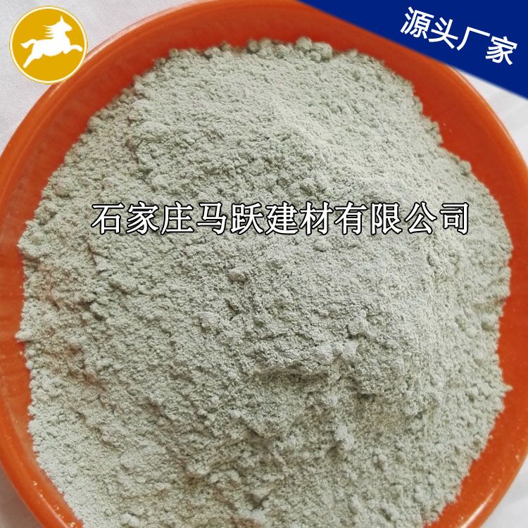 沸石、沸石粉、吸附劑用綠沸石粉 、馬躍建材