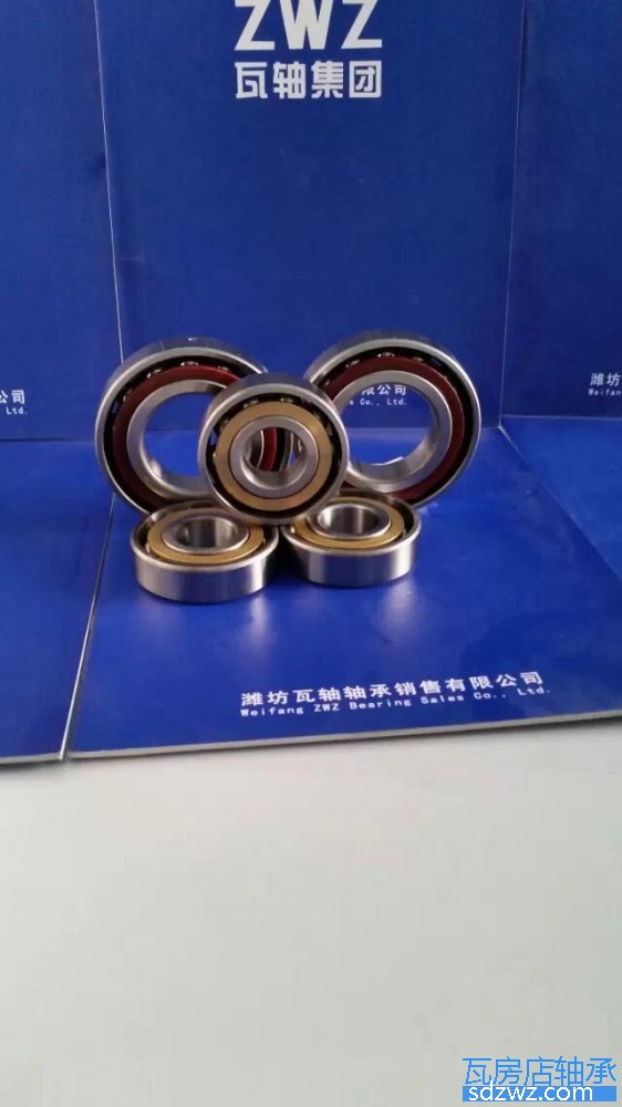 單列角接觸球軸承 7308ACM/DB單列角接觸球軸承