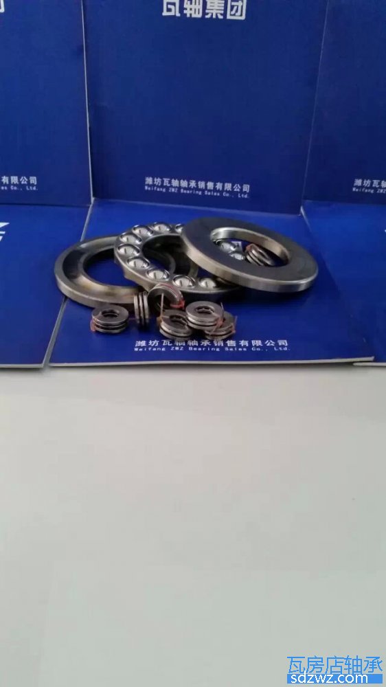 推力球軸承 51307YA6推力球軸承