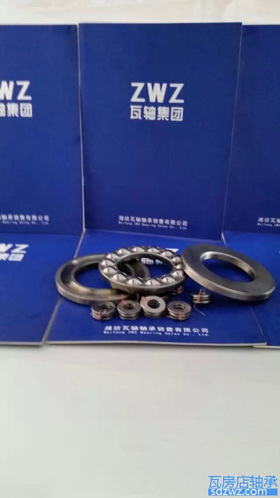 推力球軸承 51314推力球軸承