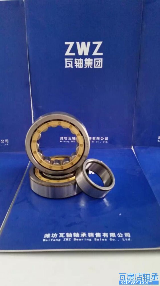 單列圓柱滾子軸承 NU209EM單列圓柱滾子軸承