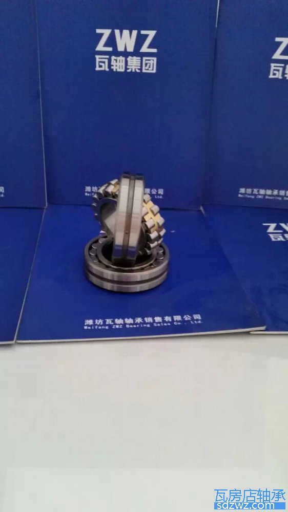 調(diào)心滾子軸承(CA) 23222CAK調(diào)心滾子軸承(CA)