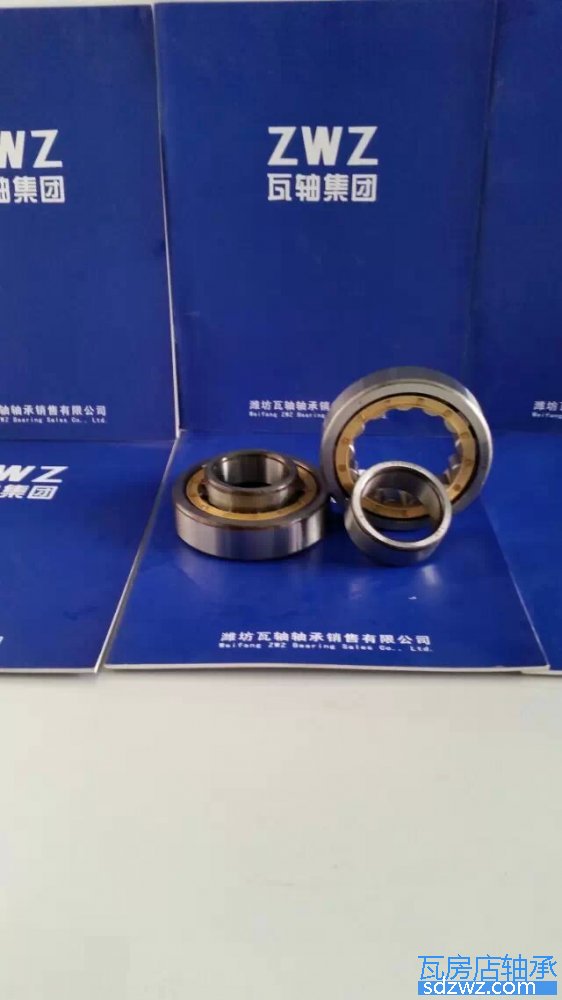 單列圓柱滾子軸承 NU228EM單列圓柱滾子軸承