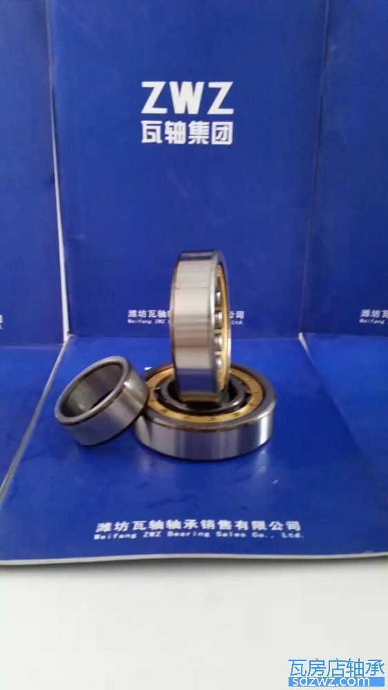 單列圓柱滾子軸承 NU228EM/C9單列圓柱滾子軸承