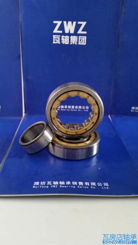 單列圓柱滾子軸承 NU238M/C9單列圓柱滾子軸承